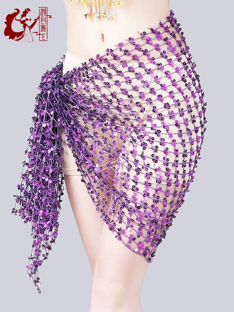 The new belly dance waist chain hollow sequins square scarf waist seal jazz dance hip scarf performance accessories Smart fart curtain