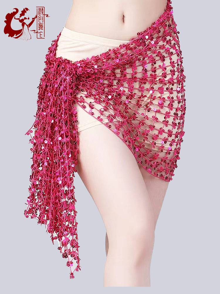 The new belly dance waist chain hollow sequins square scarf waist seal jazz dance hip scarf performance accessories Smart fart curtain