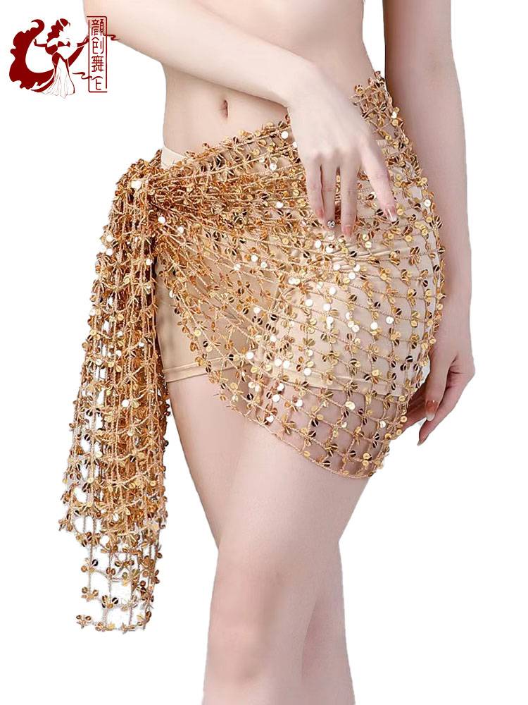 The new belly dance waist chain hollow sequins square scarf waist seal jazz dance hip scarf performance accessories Smart fart curtain