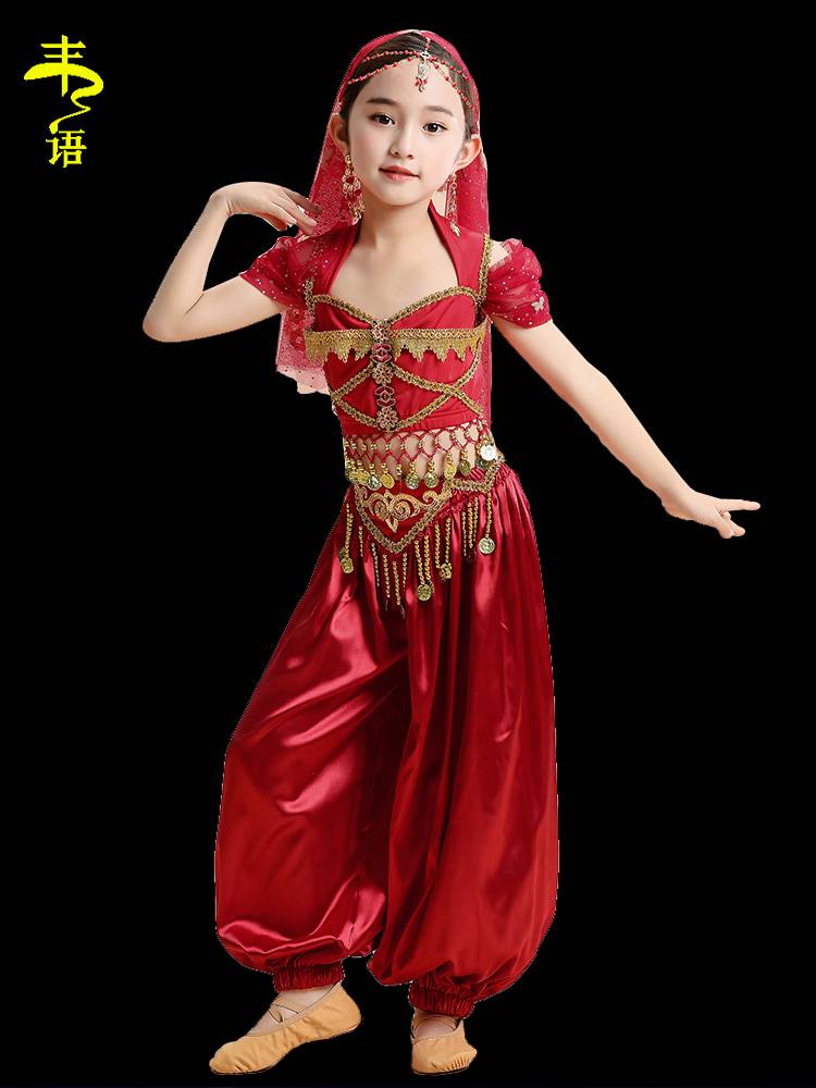 Children's Indian Dance Fun Children's Xinjiang Dance Performance Service Girl Belly Dance Performance Services Tianzhu Girl Dance Service