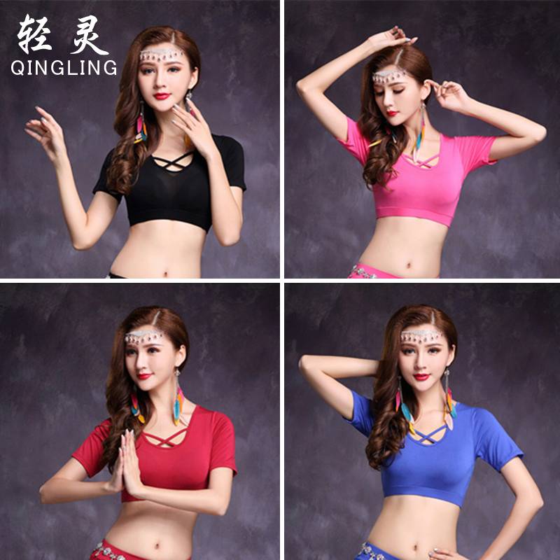 Belly dance exercise costume 2024 Beginners India performed clothes on the clothes on the spring and summer new top yoga