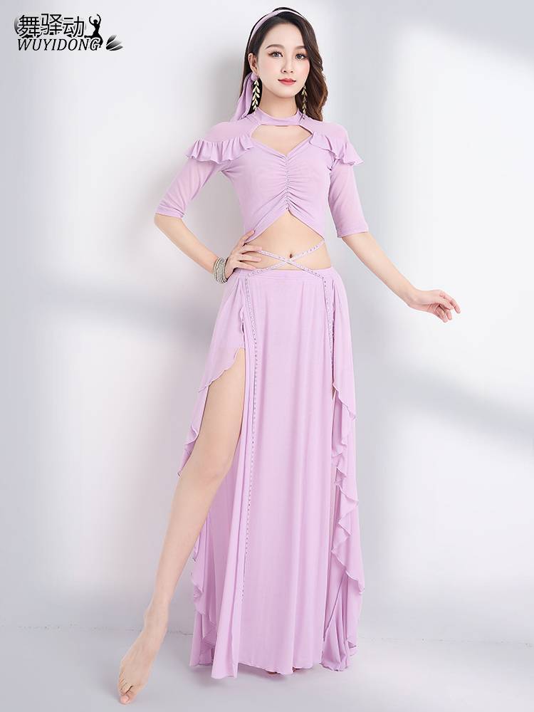 Belly Dance Palace Wind Practice Services 2024 New beginner Oriental Dance Practice Services Sexy Skirt Women