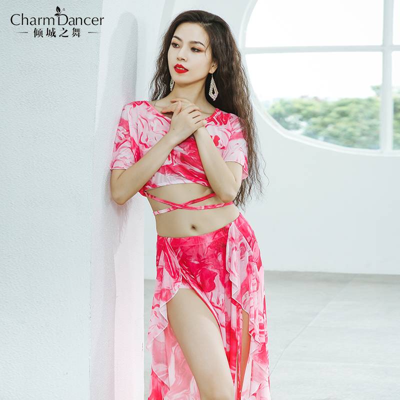 Qingcheng Dance 2024 New Belly Dance Practice Set Soft, breathable, fast dry naked sensation printing practice class