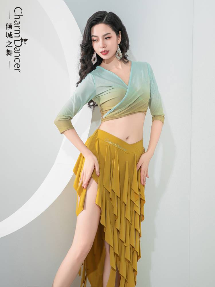 The dancing belly dance practice service 2024 new gradient color top top skirt Oriental dance performance service