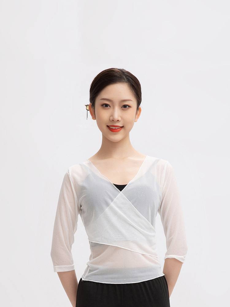 Dance practice clothes, shirt, rhyme yarn performance clothes, flared pants belly dance, elegant classical dance clothes female