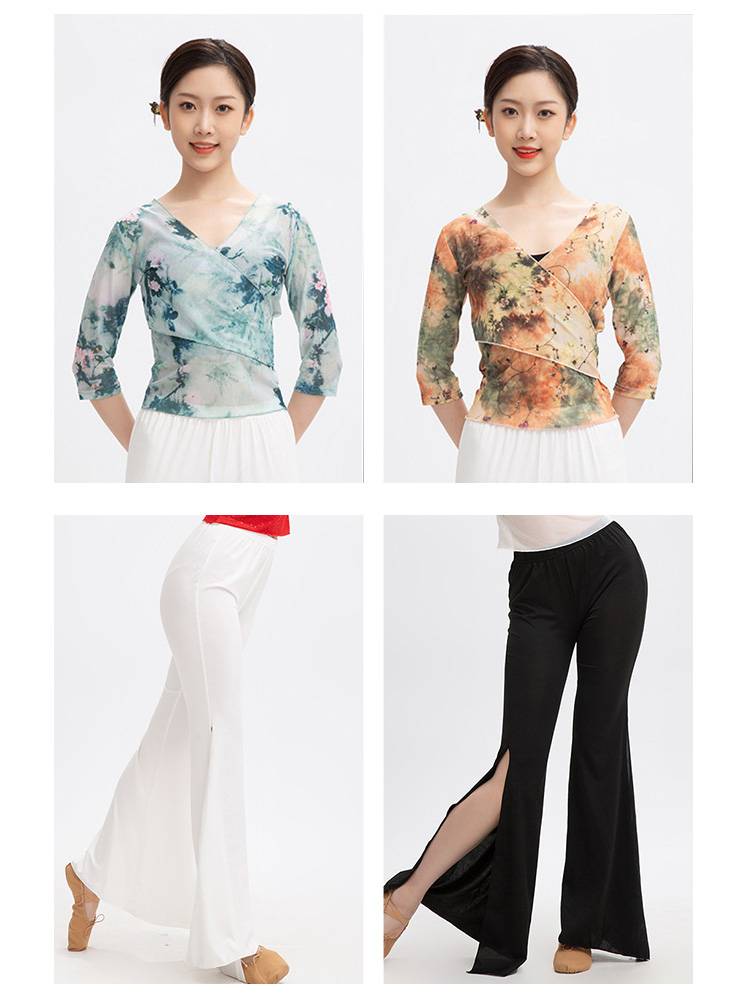Dance practice clothes, shirt, rhyme yarn performance clothes, flared pants belly dance, elegant classical dance clothes female
