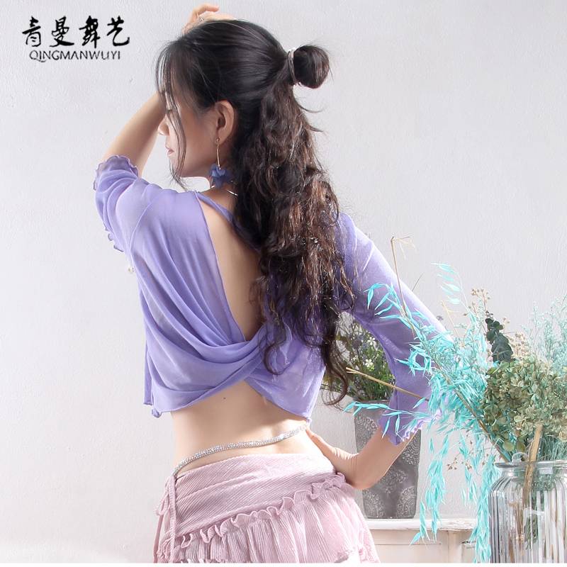 Belly dance exercise suit 2024 summer loose net gauze top ice silk floral skirt practice service group service