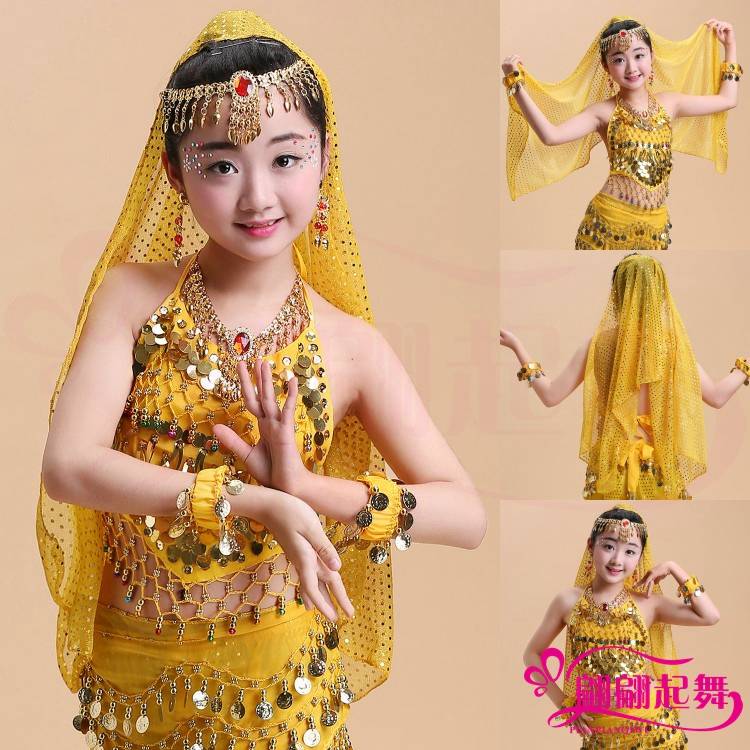 Children's dance performance accessories veil chain new children's belly dance top jewelry bracelet necklace ears ring