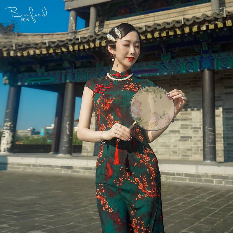 Belly dance cheongsam practice service 2023 Summer new elastic green red printed W high -end split performance