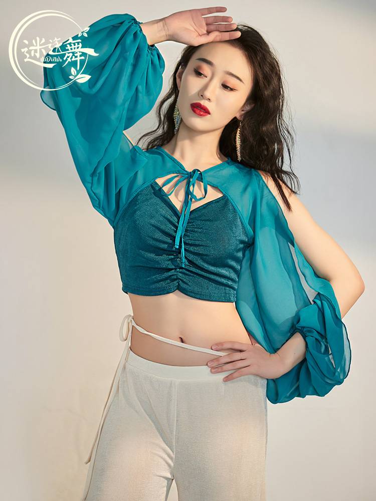 Belly dance practice suit set spring and summer new trousers practice female Oriental dance first scholar dance clothing performance clothing