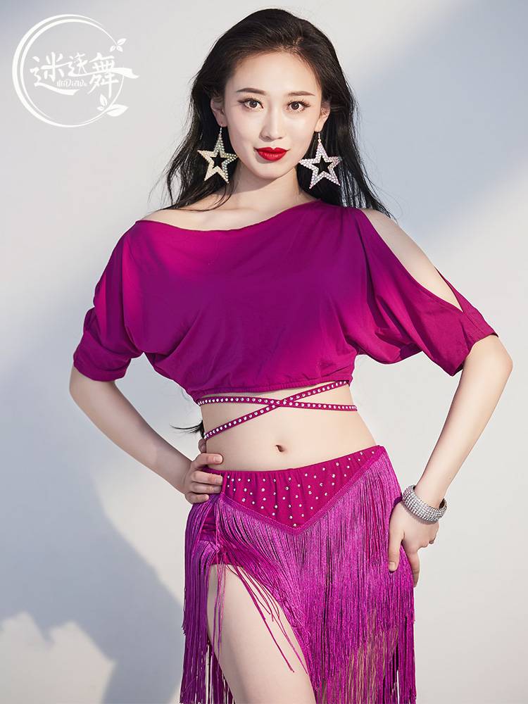 A rosemary, a belly-dancing troupe, a sexy troupe, and an Orient dancer