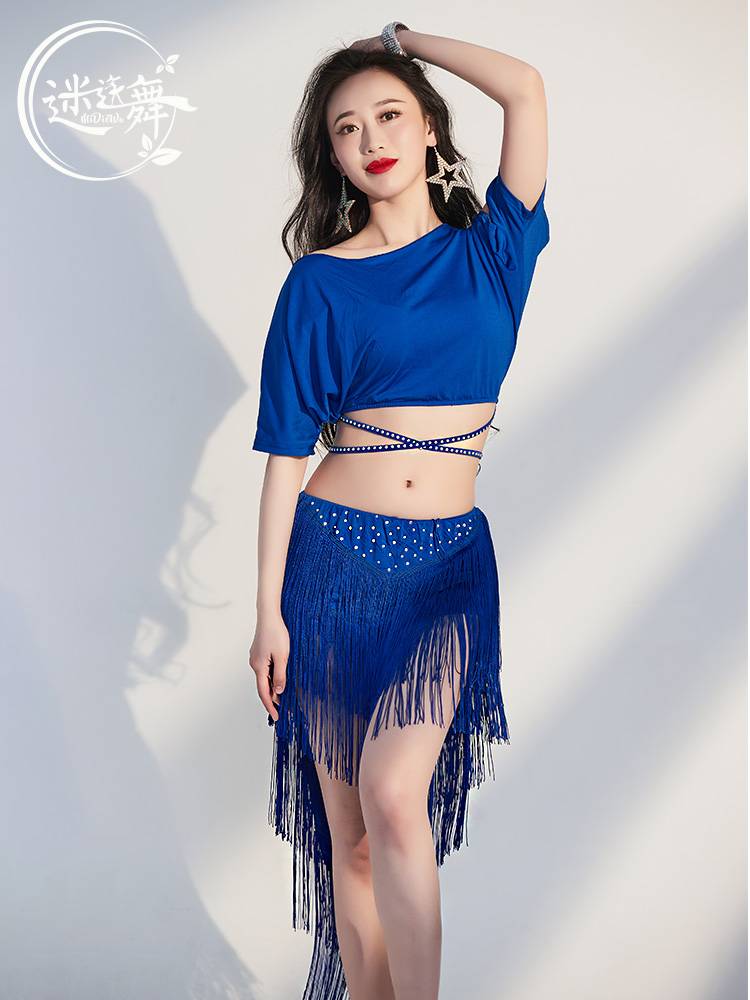 A rosemary, a belly-dancing troupe, a sexy troupe, and an Orient dancer