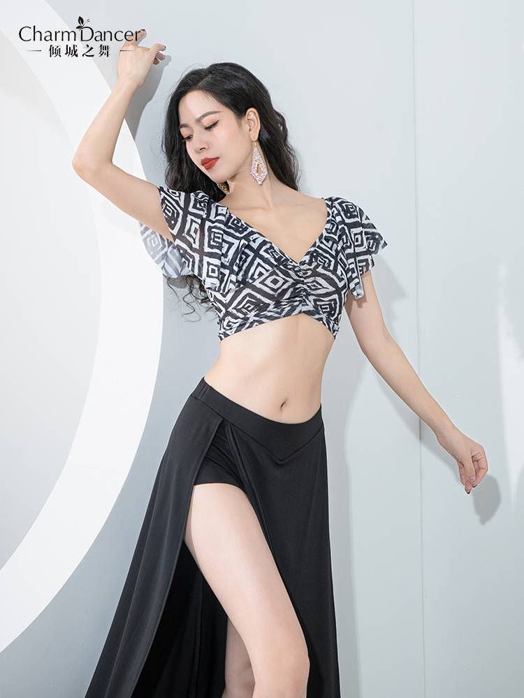 The dance of the city dance belly dance clothing practice clothes, lotus leaf printing net yarn top double split skirt practice suit