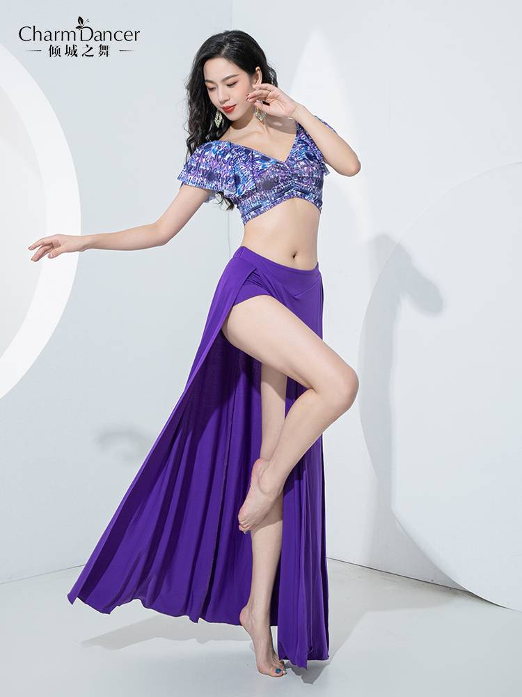 The dance of the city dance belly dance clothing practice clothes, lotus leaf printing net yarn top double split skirt practice suit