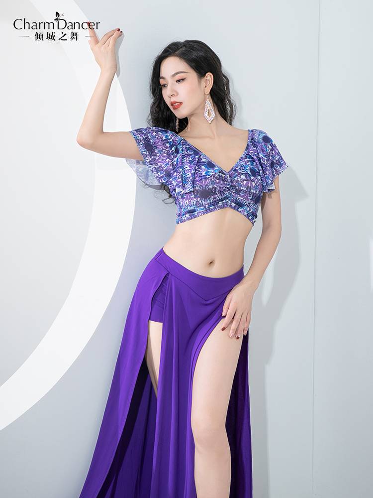 The dance of the city dance belly dance clothing practice clothes, lotus leaf printing net yarn top double split skirt practice suit