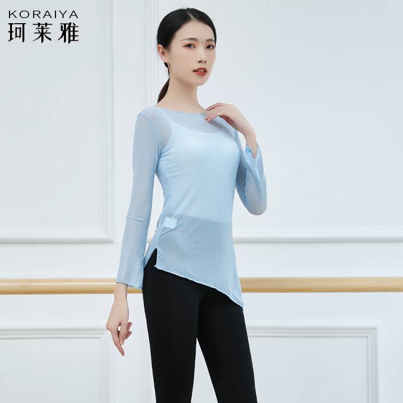 Dance service modern dance classical dance yarn clothing female slim exercise clothes