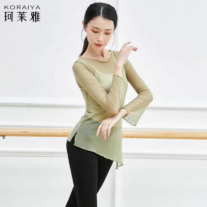 Dance service modern dance classical dance yarn clothing female slim exercise clothes