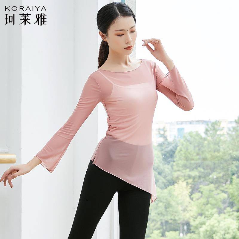 Dance service modern dance classical dance yarn clothing female slim exercise clothes
