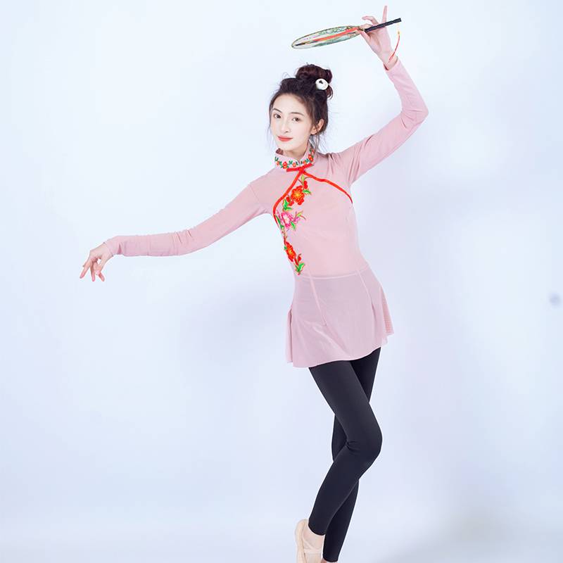 Jiaozhou Dance Performance Service Girls Student Student Examination Classical Dance Clothing Adult Practice Division Yangge Body Charm