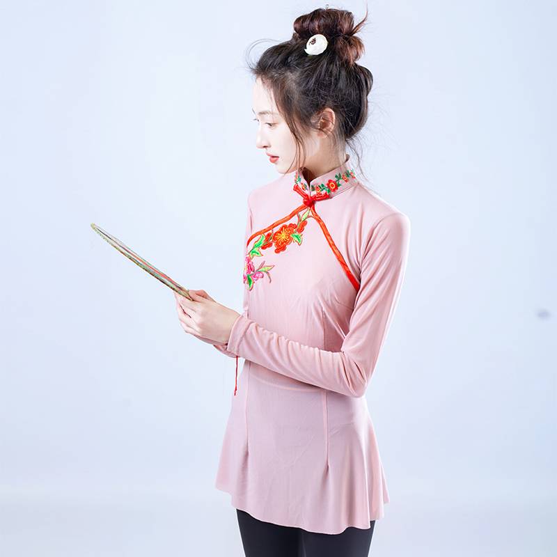Jiaozhou Dance Performance Service Girls Student Student Examination Classical Dance Clothing Adult Practice Division Yangge Body Charm