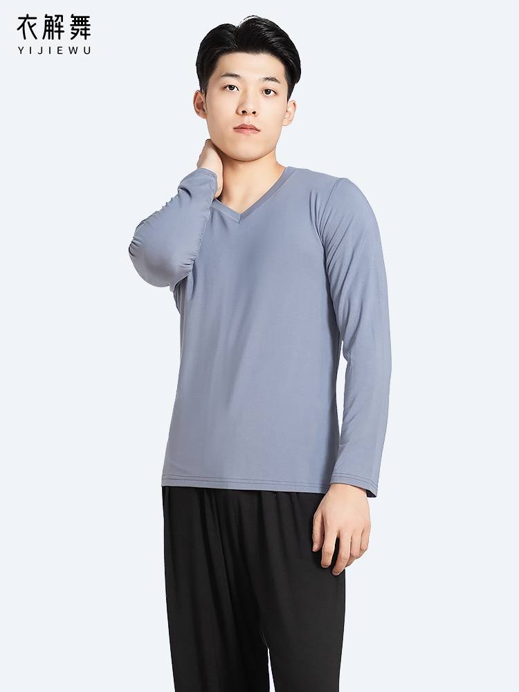 Dance clothes practice men's adult classical modern V -neck dance top teacher Modal student body clothes long sleeves