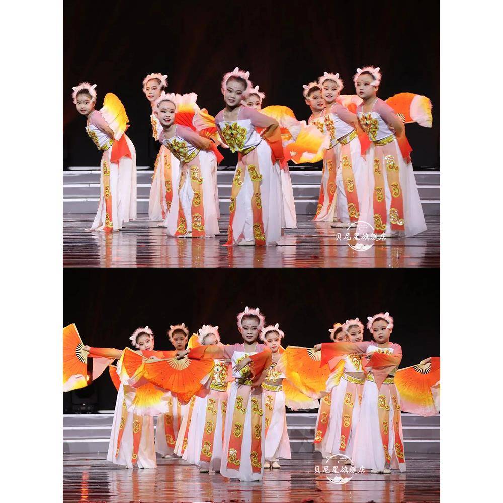Zaihong Fox Children's Performance Service Children's Classical Dance Classic Dance Little Fox Fairy Makeup Cardamom Tips Dance Performance