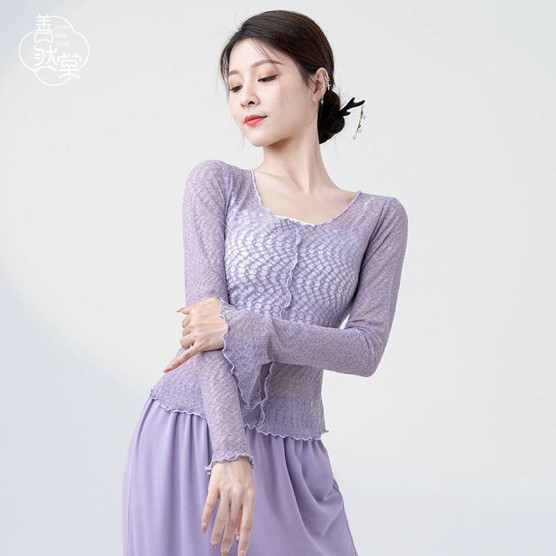 Shan Ran Hall of Modern Dance Dance Dance Female Women's Long Sleeve Adult Training Services Chinese Dance Classical Dance Series