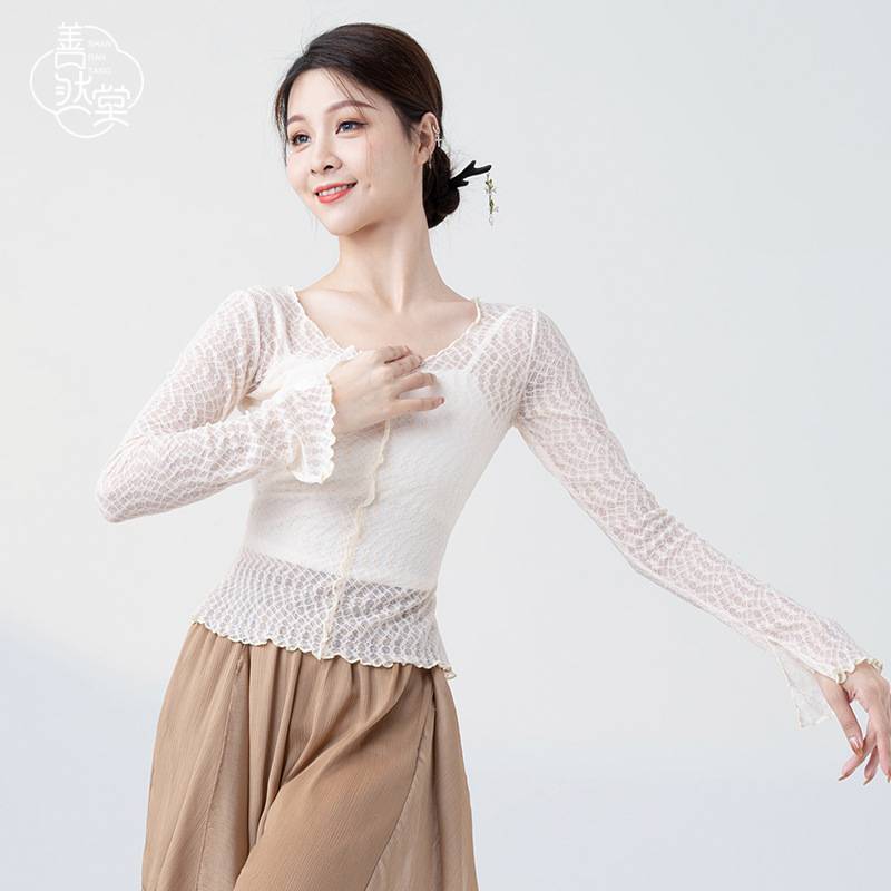 Shan Ran Hall of Modern Dance Dance Dance Female Women's Long Sleeve Adult Training Services Chinese Dance Classical Dance Series