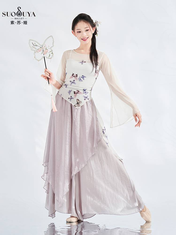 Susua classical dance gauze performance clothing fairy, elegant net gauze female Chinese dance ancient style dance service performance service