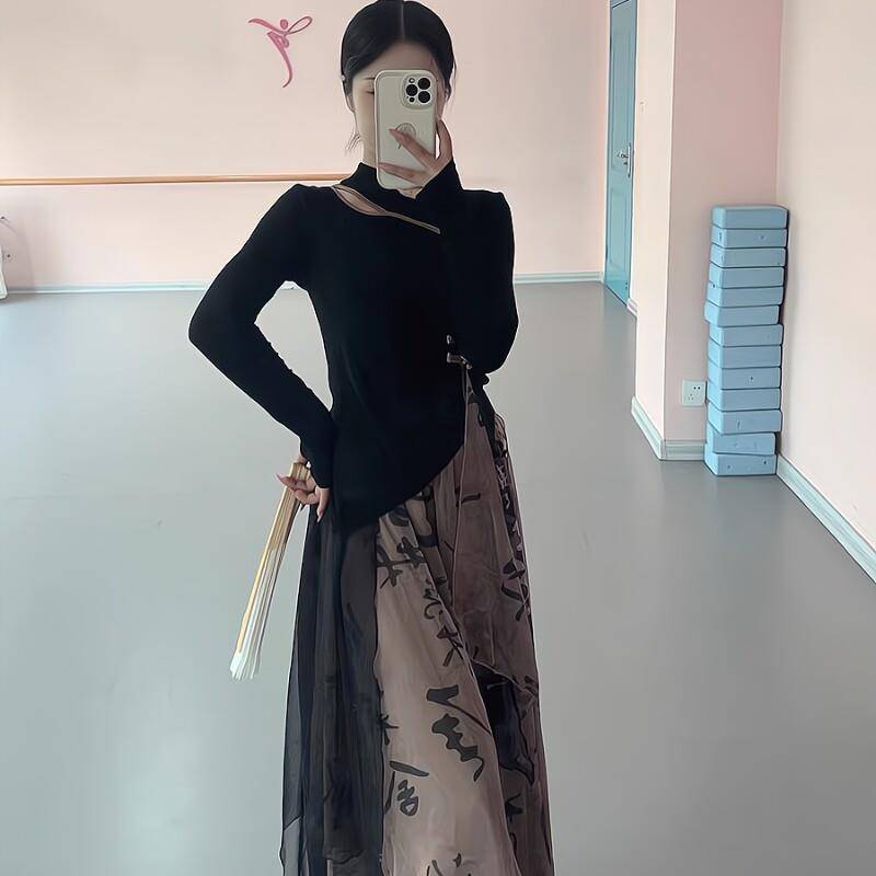 Chinese dance classical dance clothing elegant calligraphy dance pants Chinese style modern national practice service performance clothing