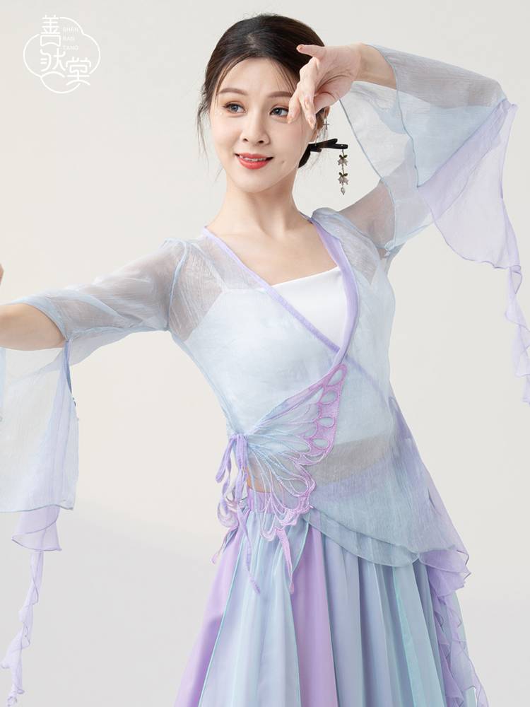 Shan Rantang butterfly gauze classical dance clothing performance clothing elegant female chiffon practice clothes Chinese ancient style top