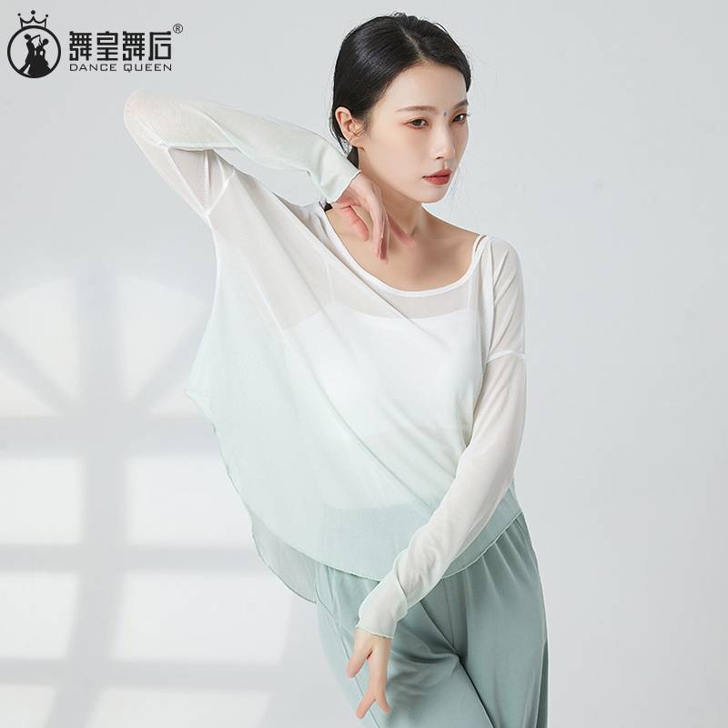 The new classical dance gauze performance service female elegant gradient loose top, shirt, shoulder, long sleeve modern dance exercises