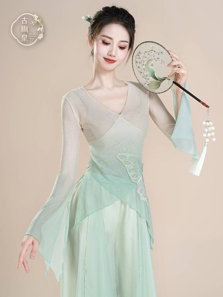 Ancient Banner Emperor Classical Dance Graduation into Yiyun Yaosa Dance Performance Clothing Set Followed Practice Sports Sites Test Together