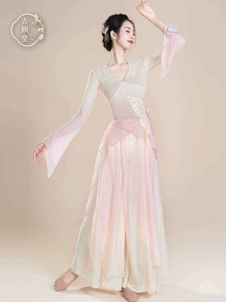 Ancient Banner Emperor Classical Dance Graduation into Yiyun Yaosa Dance Performance Clothing Set Followed Practice Sports Sites Test Together