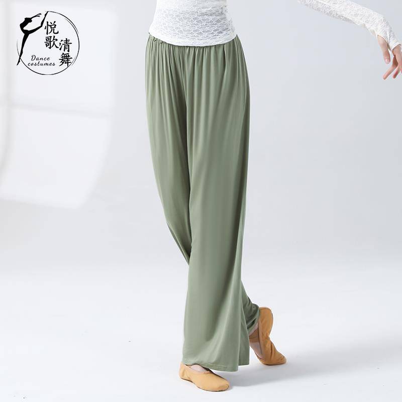 Modern dance pants Classical dance clothing wide -leg pants Chinese dance -shaped dress 202 new autumn and winter dance practice pants