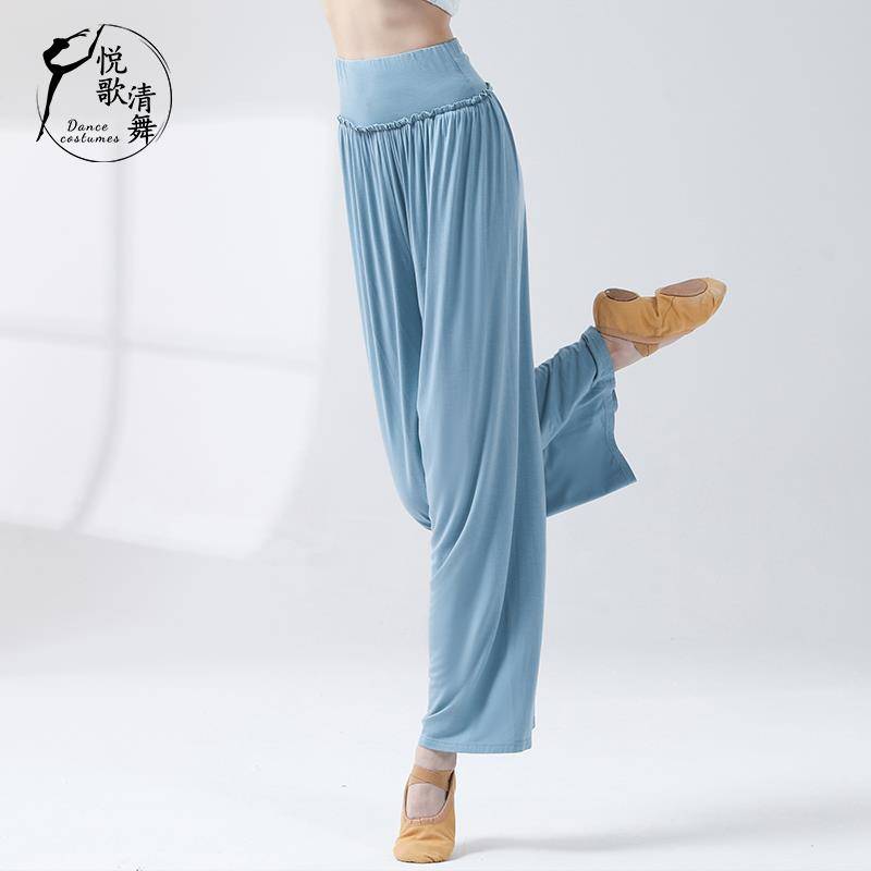 Modern dance pants Classical dance clothing wide -leg pants Chinese dance -shaped dress 202 new autumn and winter dance practice pants