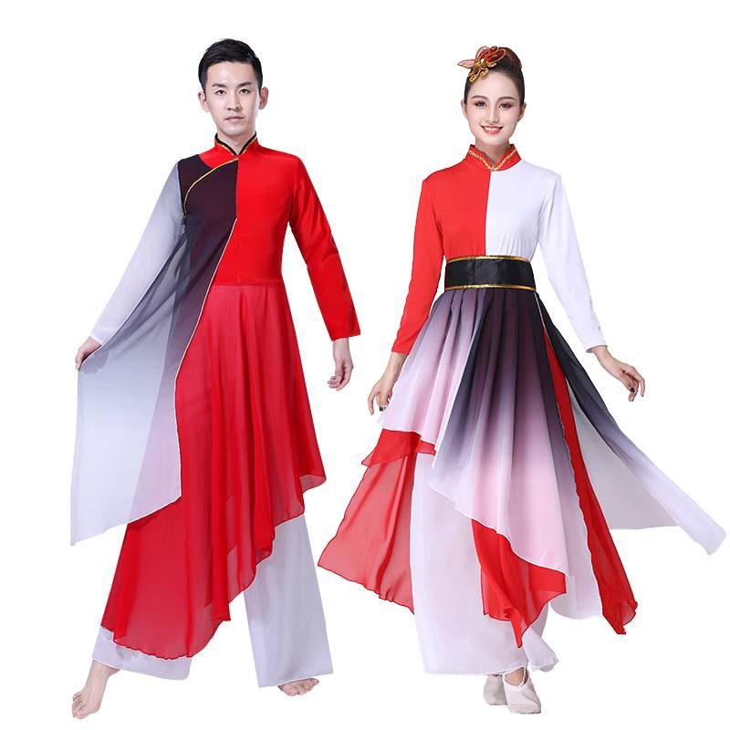 Renting Classical Dance Umbrella Fan Dance Fan Dance Clothing Fairy Ink Dance Chinese Style National Dance Dance Dance Series