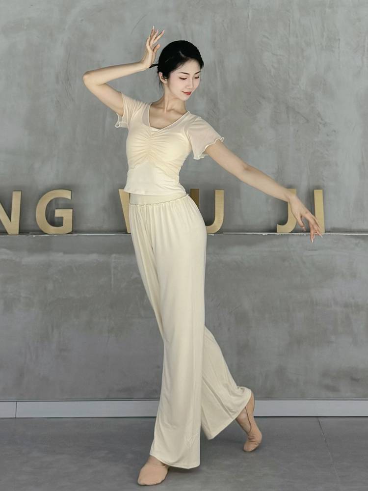 Modern dance pants feels summer adult wide -leg pants Classical dance Chinese dance clothing practice pants dance dance clothing