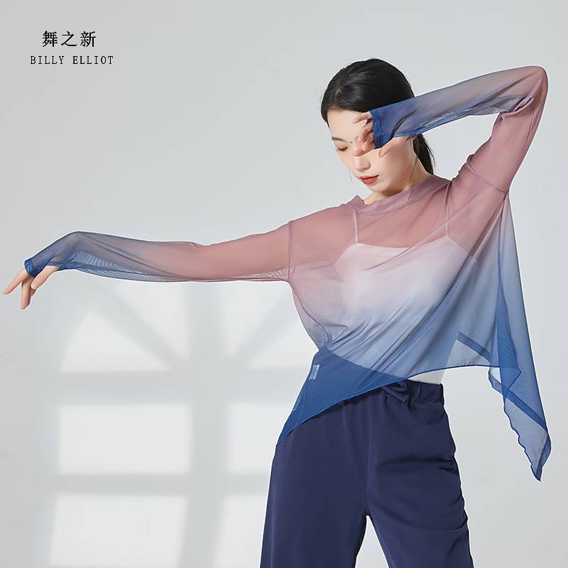 Recommended classical dance exercises, body rhyme gauze short blouse Chinese dance performance clothes loose dance top women's models