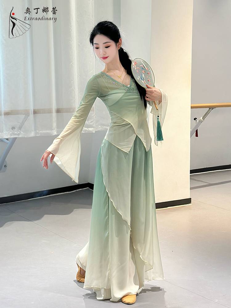 Classical dance clothing female elegant yarn fairy Chinese dance exercise suit new Chinese gradient dance skirt