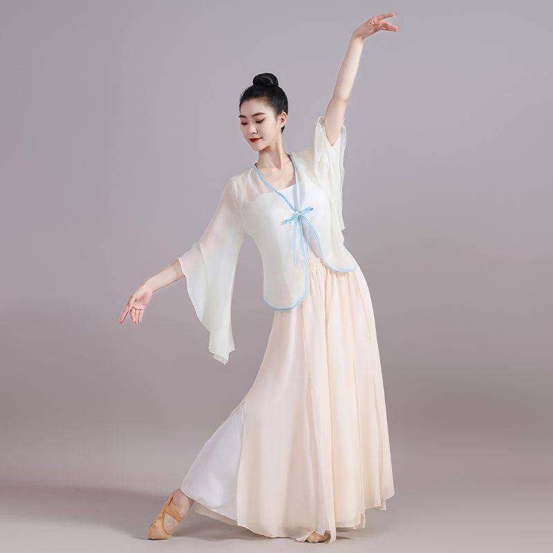 The new classical dance clothing ancient style gauze national style Chinese dance exercise women's elegant body rhyme and fairy performance service