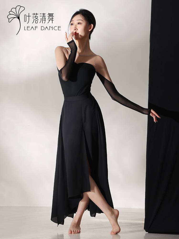 Ye Luo Qing Dance Classical Dance Net Mulberry Switching Beauty Back Dance Server Black Mountain Camellia Camellia Rhyme Dance Dance Dance