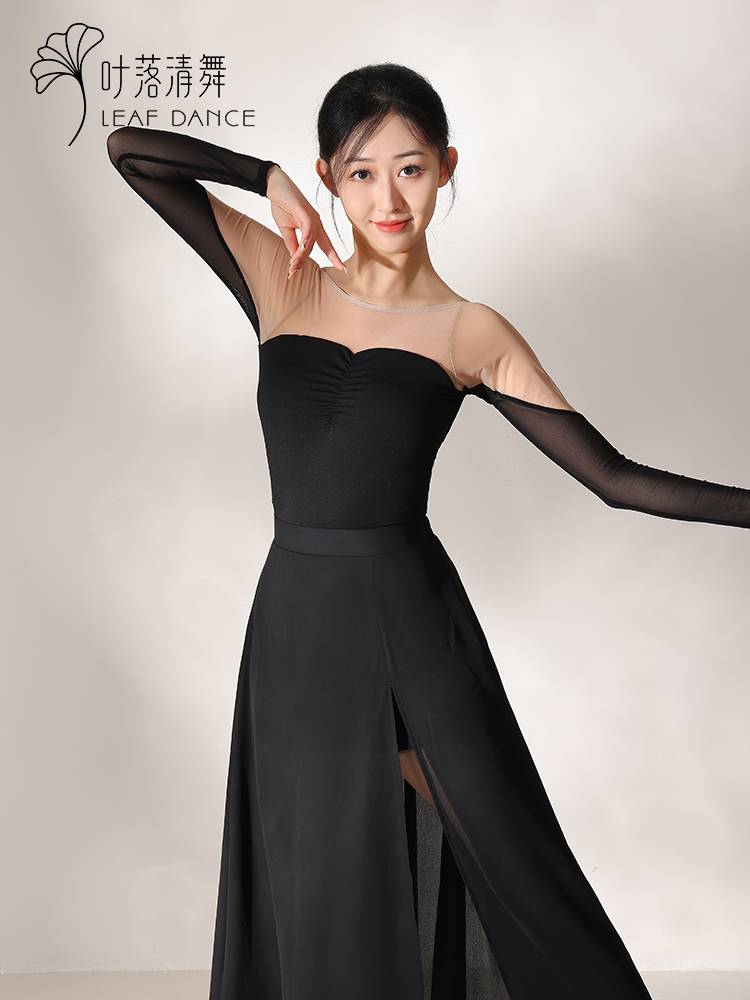 Ye Luo Qing Dance Classical Dance Net Mulberry Switching Beauty Back Dance Server Black Mountain Camellia Camellia Rhyme Dance Dance Dance