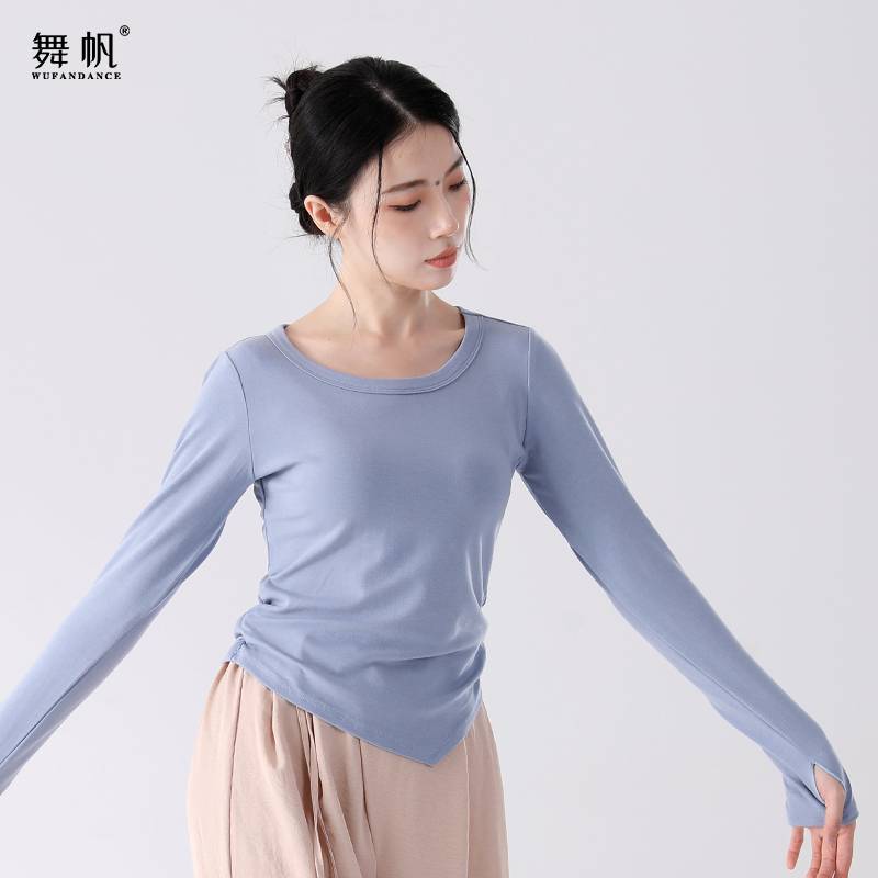 Spot Dance Top Female Modern Dance Short Sleeve Training Classical Dance Classical Dance Veentian Server Chinese Dance