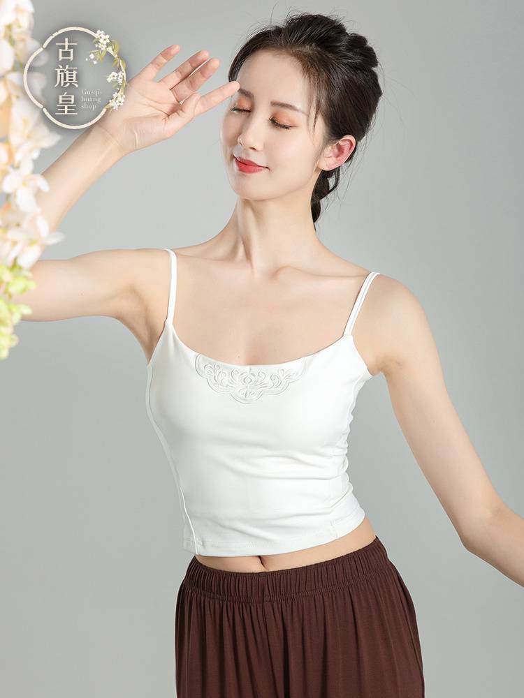 Ancient Banner Classical Dance Band Delivery Back Practice Delivery Server top with vest Chinese dance service female top