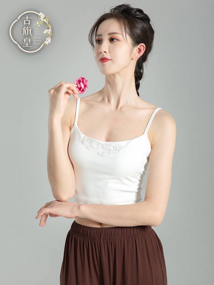 Ancient Banner Classical Dance Band Delivery Back Practice Delivery Server top with vest Chinese dance service female top