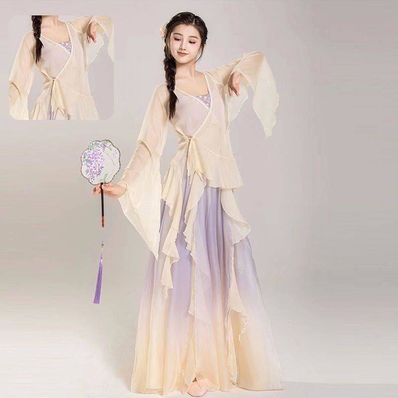 Peerless Classical Dance Dance Fun Dress, Yunding Yae Spring Summer Long Sleeve Performance Service Chinese Dance Cheongsam Art Test Dance Series