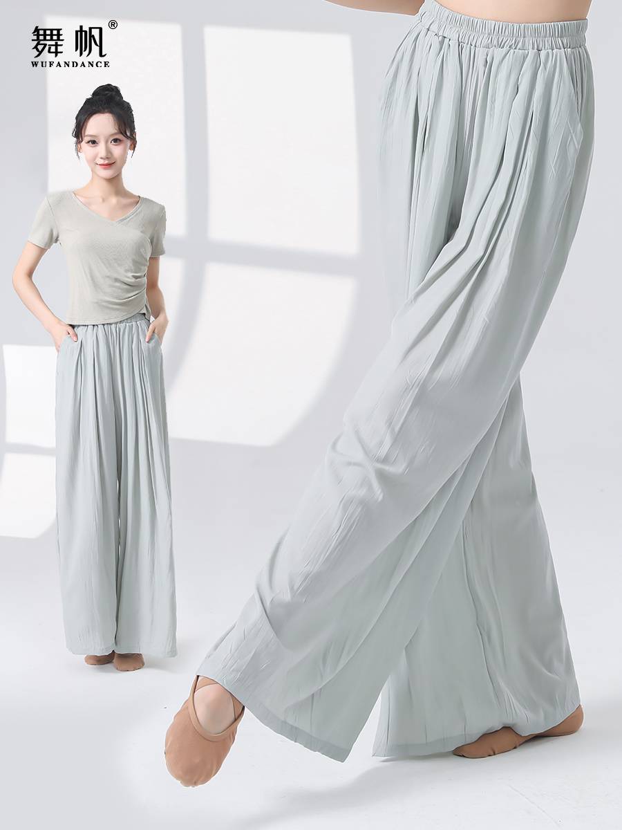 Modern dance dance practice clothing shape body clothes practice pants adult dancing special classical dance clothing dance pants women's clothing women's clothing