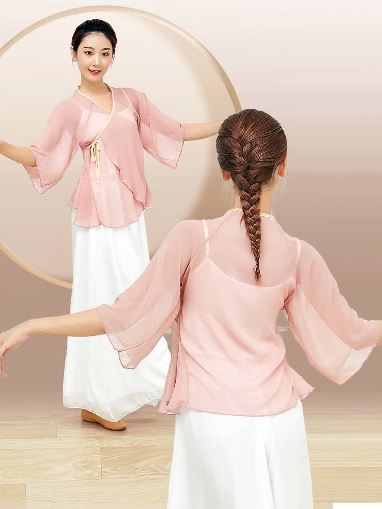 Classical dance clothing gauze female fairy, elegant body rhyme, new autumn play exercise exercises, Chinese dance dance clothes top