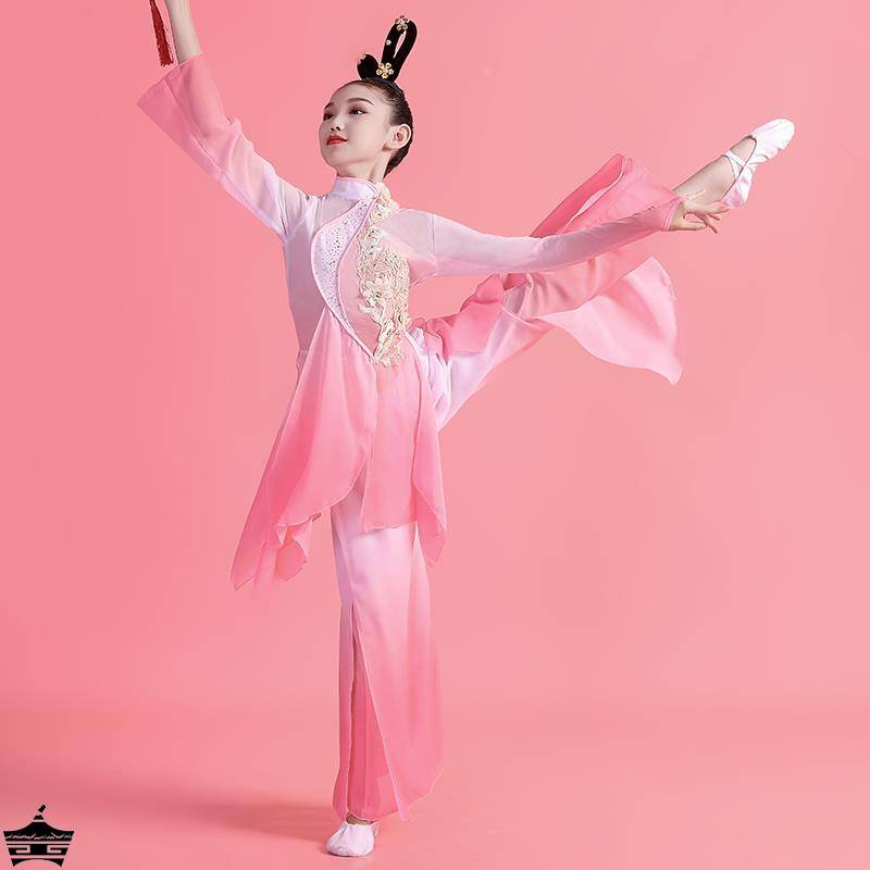Classical dance performance service girl children children's classical dance clothing elegant yarn fan performance clothes Chinese dance clothing